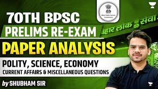 70th BPSC Prelims Re-Exam Detailed Paper Analysis 2024 | BPSC Prelims Answer Key | Shubham Sisodiya