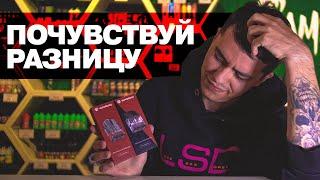 ЗАЧЕМ ОНИ ЭТО СДЕЛАЛИ??? \\ Пробуем новые картриджи Vaporesso Xros