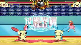 NICK54222 MUGEN: Plusle VS Minun