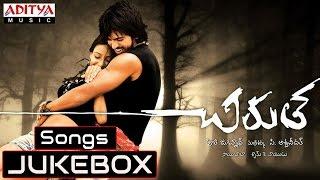 Chirutha Movie Full Songs || Jukebox || Ram Charan, Neha Sharma | Telugu Juke Box