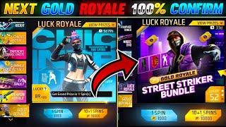 NEXT GOLD ROYALE FREE FIRE | 100% CONFIRM| UPCOMING GOLD ROYALE FREE FIRE | NEXT GOLD ROYALE