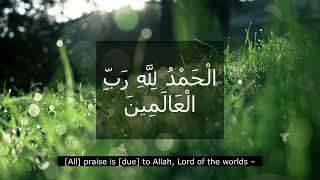 Surah Al  Fatiha | Mishary Al Afasy | HD