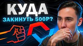  ТОПОВЫЕ САЙТЫ ЧЕК - СРАВНИВАЕМ FORCEDROP и MYCSGO | ФОРС ДРОП | FORCEDROP Промокод