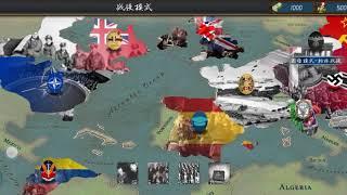 European war 6 mod AD 1939-1960