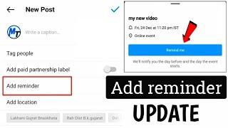 Instagram Add Reminder New Update | How To Use Add Reminder | Instagram New Feature