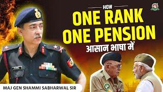 One Rank One Pension क्या है in easy language | OROP | UPSC | SSB Interview