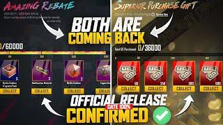 10x Royal Pass Giveaway | Amazing rebate and Purchase gift Official release date | New Achievement