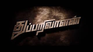 Thupparivaalan - Making Video | Vishal, Mysskin, Simran, Andrea