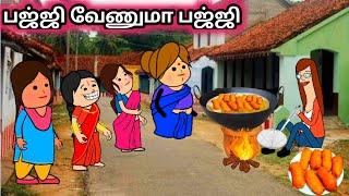 சின்ன பொண்ணு காமெடி/ poomari school bus comedy/chinna ponnu kumari funny video/Kumari story in tamil