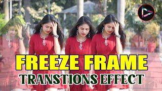 Freeze frame Effects||Freeze frame Transition|| EDIUS Me Freeze effect kaise create kare-edius