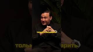 Что нужно делать в церкви? | Петр Лупенко #церковь #бог #христианство