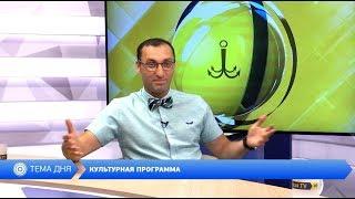 День на Думской. Игорь Окс, 22.06.2018