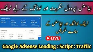 Get Unlimited Google Adsense Approval using Scripts And Make Money Through Loading