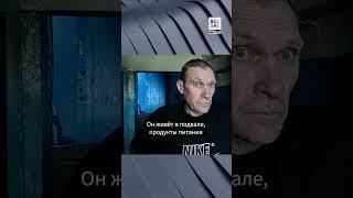 Угледар: люди хоронят погибших во дворах #shorts