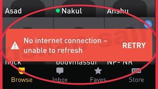Grindr Fix No Internet Connection Unable to refresh Problem Solve