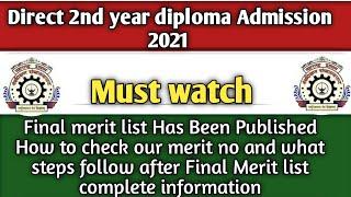 Direct 2nd Year Diploma Admission 2021 Final Merit List Publish How To Check Our Merit No Must Watch