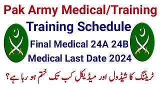 Pakistan Army Medical 24B & 24A | Pak Army Call Letter 2024 | Pak Army Training 2024 | Pak Army Jobs