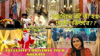 KOLKATA CHRISTMAS Delight 2023 | চার্চে বড়দিন | EXCLUSIVE MIDNIGHT MASS | Food,Stories,Decorations