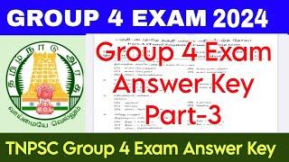 TNPSC Group 4 Exam Answer Key Part-3 General Studies And Maths Answers