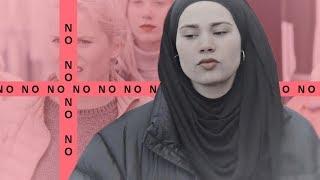 ►sana bakkoush; NO