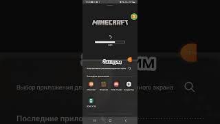 Как поиграть с toolbox на серверах omlet arcade(тутор)