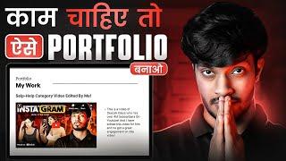 How To Create Portfolio Website By Deepak Daiya