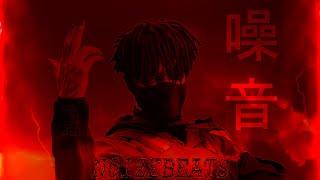 [FREE] HARD TRAP METAL | SCARLXRD X ZILLAKAMI X CITY MORGUE TYPE BEAT | FREE TYPE BEAT 2023