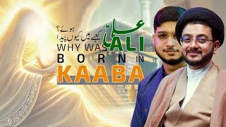 Why was Ali (as) Born in Kaaba? | 13 Rajab | Kaabe Mein Ali (as) ki Wiladat #imamali #wiladat