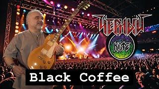 Soviet Rock Band Defied the Iron Curtain - BLACK COFFEE ️