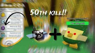 я убила коммандо чика 50-ый раз...|Bee Swarm Simulator