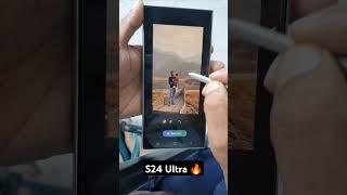 Samsung S24 Ultra power  #samsunghiddenfeatures #samsungs24ultra