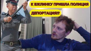 ВЖЛИНК ПОЛИЦИЯ В ГРУЗИИ ! / ПРИШЛА ПОЛИЦИЯ ПОСЛЕ ИЗБИЕНИЯ НАТАШИ / ВЖЛИНКА ДЕПОРТИРУЮТ