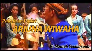 Wayang ARJUNA WIWAHA Pakeliran Padat // Ki Manteb Soedarsono