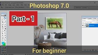 Photoshop 7.0 .Part-1 for beginner || hindi ||#nearguide