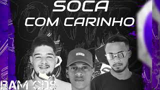 SOCA COM CARINHO - MR CANTOR E INVONALDO CDS