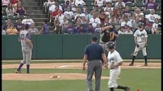 2009 IHSAA 1A Baseball State Finals -  Vincennes Rivet vs. Lafayette Central Catholic (2nd Inning)