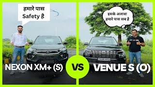 Choose Wisely between Tata Nexon XM+ (S)  vs Hyundai Venue S (O) | Car Quest