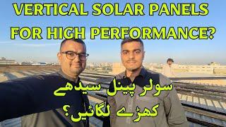 How to Increase Solar Panel Output 135%? Vertical Mounting for Bifacial Solar Panels?