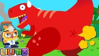 Let's save Tyrannosaurus! | Dino Rescue | Poo Poo | Hospital | Colors Play Collection | NINIkids