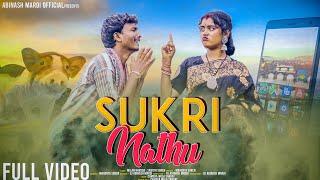 SUKRI NATHU (FULL VIDEO) MILAN&SABITRI SANTALI VIDEO 2023