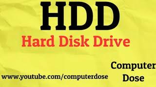 Hard Disk Drive in Hindi  || ICT || Tracks & Sectors || Computer Dose || Hard Disk || Internal HDD