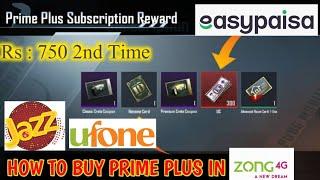 BUY PUBG UC PRIME PLUS with Zong Sim Card | How to buy Prime plus with Zomg Sim | midas pubg uc