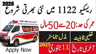 Rescue 1122 Jobs 2024 online apply | Rescue 1122 Jobs | #jobsandinformation #rescue1122