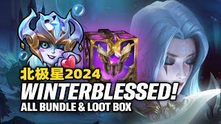 WILD RIFT - WINTERBLESSED ALL BUNDLE & LOOTBOX!!