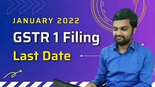 Last Date Of Filing GST For Regular Monthly Scheme | Last Date Of Filing GSTR 1 For December Month