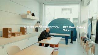 In Pursuit of Perfection: Building KEF Music Gallery Tokyo