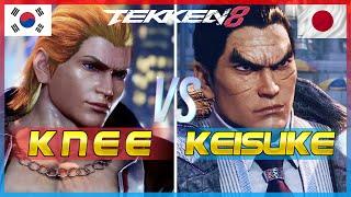 Tekken 8 ▰ Knee (Steve Fox) Vs Keisuke (Kazuya) ▰ Ranked Matches