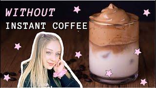 HOW TO MAKE WHIPPED COFFEE WITHOUT INSTANT COFFEE!! victoria neuman