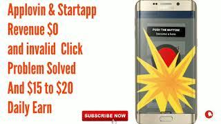 Applovin & Startapp Not Earning or Revenue Is $0 self click problem Solved and Earn $15 to $20Daily