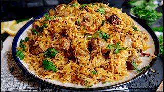 Mutton Pulao | Mutton Pulao | Mutton yakhni pulao recipe